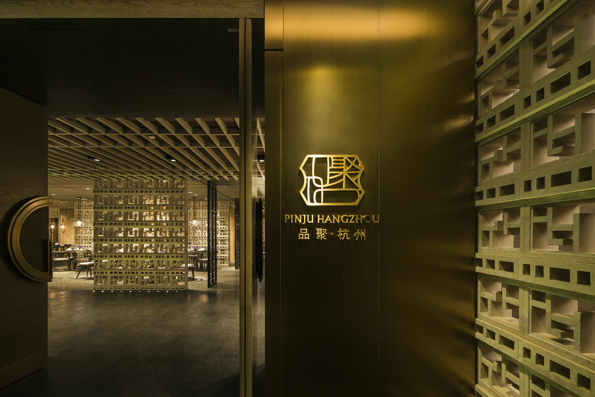 Jiutai Hotel Ханджоу Екстериор снимка