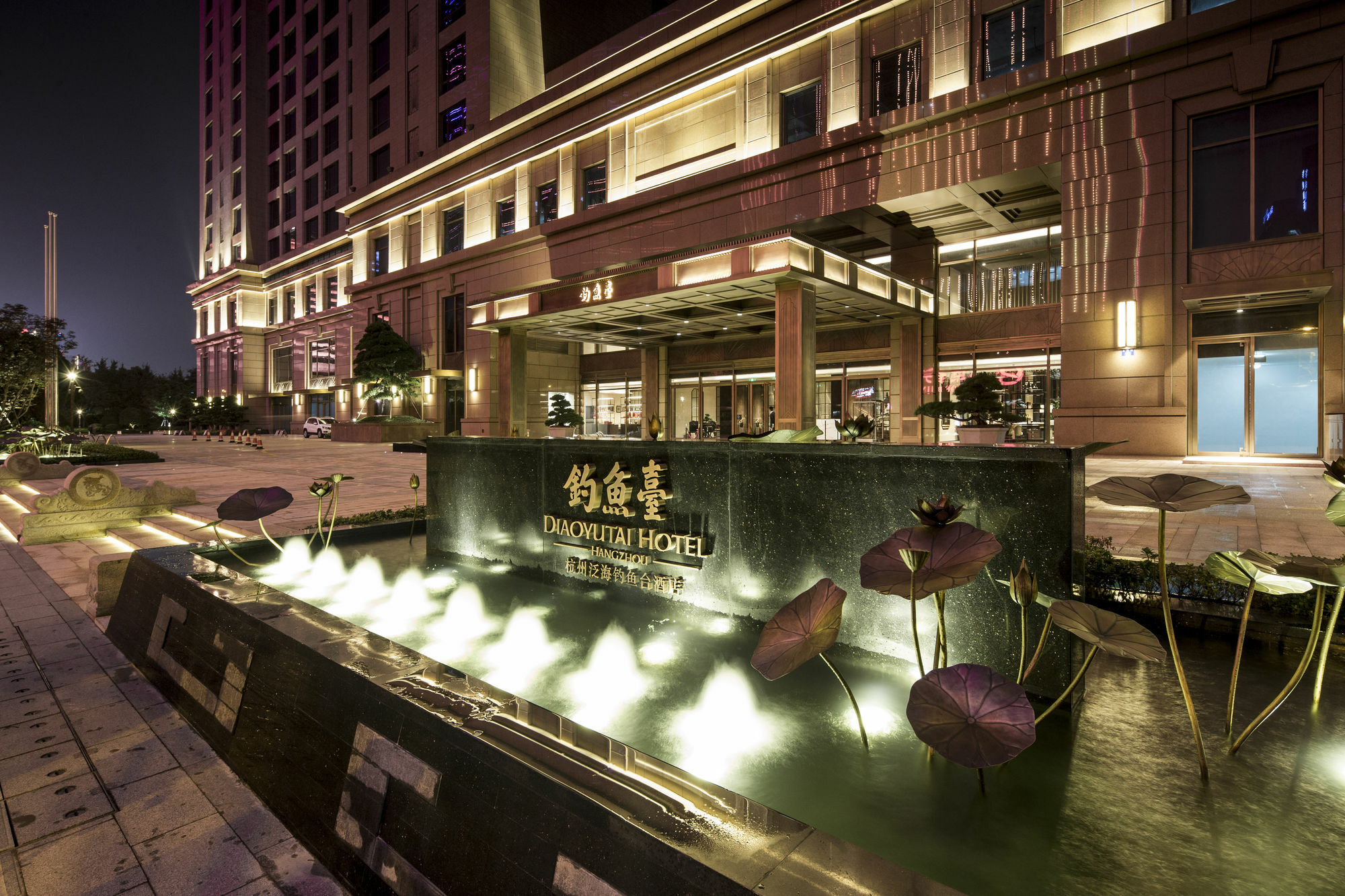 Jiutai Hotel Ханджоу Екстериор снимка